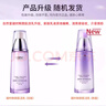 自然堂凝時(shí)鮮顏肌活乳液緊致抗皺補水保濕乳液提拉淡化細紋女護膚品國貨 凝時(shí)鮮顏肌活乳120ml 曬單實(shí)拍圖