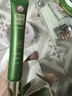 白云山清肌顆粒眼霜脂肪粒眼部專用去除淡化細(xì)紋提拉緊致20g 曬單實(shí)拍圖