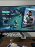 AOC 24.5英寸 快速液晶 顯示器  240Hz 1ms灰階響應  廣色域 升降旋轉 筆記本電腦游戲電競顯示屏 【實(shí)惠新款】310HZ 快速液晶  25G40SE 曬單實(shí)拍圖