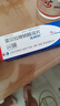【原研藥】波利特 雷貝拉唑鈉腸溶片 10mg*7片/盒 曬單實拍圖