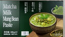 抹茶牛乳綠豆沙180g*12 180g*12 曬單實拍圖