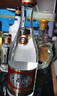 杏花村汾酒【送禮】 老字號(hào) 清香型白酒 53度 475mL 1瓶 單瓶裝 曬單實(shí)拍圖
