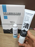 婭洛思吸黑頭面膜收毛孔套裝(100g+60ml)去黑頭撕拉清潔鼻貼收斂毛孔 曬單實拍圖