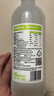 凍顏密碼 100%椰子水NFC果汁1L*2大瓶 聚餐分享解渴補水椰青飲品 曬單實(shí)拍圖