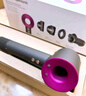 戴森（DYSON）HD15 高速吹風(fēng)機 Dyson Supersonic 電吹風(fēng) 負離子 速干護發(fā)禮  禮物推薦 HD15 紫紅色 曬單實(shí)拍圖