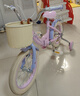 奧仕龍x迪士尼聯(lián)名自行車(chē)兒童3-6歲小孩單車(chē)4-8歲公主款兒童自行車(chē) 冰雪奇緣-艾莎【可折疊】禮包 14寸 適合90-105cm 曬單實(shí)拍圖