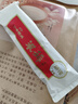 江中猴姑米稀原味米糊30天養(yǎng)胃猴頭菇早餐營養(yǎng)品中秋節(jié)禮盒送長輩900g 曬單實拍圖