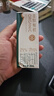 圣牧有機(jī)純牛奶 原生高鈣120mg 3.6g蛋白 便攜裝 【家庭量販裝】200ml*30盒 5月產(chǎn) 曬單實(shí)拍圖