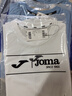 JOMA籃球背心男訓(xùn)練服2025春夏新款網(wǎng)眼透氣寬松速干籃球服上衣籃球衣 白色 L 曬單實(shí)拍圖
