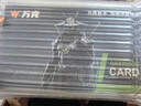 萬競 AMD全新RX580/RX590/RX5700XT/RX6750GRE獨(dú)顯電腦臺式機(jī)顯卡電競游戲直播設(shè)計黑神話悟空游戲顯卡 【全新盒裝】RX6600 8G 電競M版 曬單實拍圖