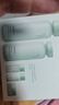 悅詩(shī)風(fēng)吟綠茶平衡舒潤(rùn)水乳套裝200ml+160ml+15ml+15ml+10ml【臨期清倉(cāng)】 曬單實(shí)拍圖