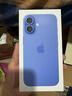 Apple/蘋果 iPhone 16（A3288）256GB 群青色 支持移動聯(lián)通電信5G 雙卡雙待手機 曬單實拍圖