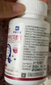 白云山丹參紅花膠囊祛痤瘡丹參酮內分泌失調祛痘廣藥口服內調保健品青少年臉上后背長(cháng)痘粉刺痘印男女面部36粒 曬單實(shí)拍圖