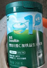 英氏嬰幼兒高鐵米粉維C加鐵原味寶寶輔食營養(yǎng)米糊6個月258g滿額送零食 曬單實拍圖