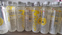 今麥郎芒頓小鎮(zhèn)檸檬水果味飲料500ml*24瓶0脂肪 新舊包裝隨機發(fā) 曬單實拍圖
