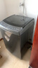 美的（Midea）15公斤大容量 波輪洗衣機全自動(dòng)家用 MB15L1 專(zhuān)利免清洗 健康除螨 隨心洗系列 以舊換新 曬單實(shí)拍圖