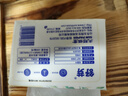 幸福陽(yáng)光 抽紙 舒芽3層100抽*30包超值裝 濕水不易破 柔軟親膚 包裝升級 曬單實(shí)拍圖