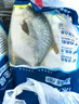 翔泰 海南金鯧魚(yú)凈重900g 2條裝  魚(yú)類(lèi)生鮮 火鍋食材 海鮮水產(chǎn) 中秋 曬單實(shí)拍圖