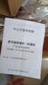 Ghosn appliances【德國品牌】不銹鋼磨粉機(jī)家用小型打粉機(jī)干磨機(jī)超細(xì)電動研磨機(jī)五谷雜糧中藥材多功能破碎粉碎機(jī)器 500ML大容量【送刷子+1把備用刀】 曬單實拍圖