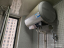 海爾（Haier）國(guó)家補(bǔ)貼20%電熱水器50升 PD3 金剛無縫膽終身免換鎂棒一級(jí)能效節(jié)能省電儲(chǔ)水式大水量家用洗澡速熱 曬單實(shí)拍圖