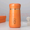 希諾保溫杯女士高顏值不銹鋼水杯家用便攜茶杯子X(jué)N-9619桔色 330mL 曬單實(shí)拍圖