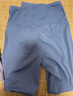 徽昂運動套裝女瑜伽服套裝跑步健身服速干衣胸墊t恤拼接短袖長褲藍L 曬單實拍圖