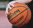 Wilson威爾勝Evolution路人王同款用球超纖PU室內(nèi)專業(yè)競賽7號籃球 曬單實拍圖