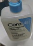 適樂膚（CeraVe）【新品】祛痘潔面236ml去角質(zhì)清痘黑頭清潔毛孔洗面奶男女 曬單實拍圖