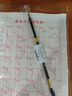 善璉湖筆 狼毫小楷毛筆蠅頭小楷抄經(jīng)毛筆書(shū)法國(guó)畫(huà)楷書(shū)隸書(shū)行書(shū)文房四寶 狼毫小楷（店長(zhǎng)推薦） 曬單實(shí)拍圖