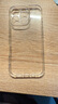 品勝 適用蘋(píng)果16Pro手機殼iPhone16Pro保護套簡(jiǎn)約透明 防摔抗指紋耐磨超薄超透網(wǎng)紅軟邊 透明 曬單實(shí)拍圖