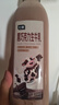 七鮮 黑巧克力生牛乳950ml 曬單實(shí)拍圖