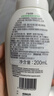 絲塔芙舒緩清潤氨基酸表活洗面奶200ml 小云朵潔面溫和凈透舒緩敏肌 曬單實拍圖