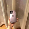 及派蘋(píng)果17手機殼無(wú)邊框iphone17透明保護套新款iphone17promax電鍍iphone17air超薄散熱高級感男女 【沙漠金】無(wú)邊框自帶鏡頭膜 iphone 17 曬單實(shí)拍圖