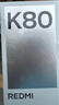 小米 REDMI K80 國家補(bǔ)貼 第三代驍龍 8 6550mAh大電池 澎湃OS 玄夜黑 16GB+1TB 紅米5G手機(jī) 曬單實拍圖