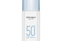 美膚寶水薄清透隔離防曬露SPF50戶外通勤45ml輕薄化妝品學(xué)生軍訓(xùn)七夕 曬單實拍圖