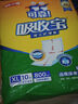 可靠（COCO）吸收寶成人護(hù)理墊XL10片（尺寸：60*90cm）老人隔尿墊產(chǎn)褥墊床墊 曬單實拍圖