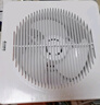艾美特（Airmate ）APC15-03排氣扇 衛(wèi)生間廚房換氣扇窗式墻式排風(fēng)扇強(qiáng)力抽風(fēng)機(jī)6寸  曬單實(shí)拍圖