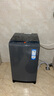 海爾（Haier）波輪洗衣機(jī)小型全自動(dòng)懶人家用【XQB80-Z10D0】家電國(guó)家補(bǔ)貼20%以舊換新一級(jí)能效宿舍出租房單脫水 曬單實(shí)拍圖