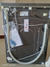 博世（BOSCH）10KG洗烘一體機(jī) 全自動家用滾筒洗衣機(jī) 熱風(fēng)除菌 羊毛洗護(hù) 毛絮自清潔 除螨洗 支持國家補(bǔ)貼 【店鋪爆款】WNA252010W 曬單實拍圖
