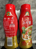 海天 干鍋醬 小炒醬 辣椒炒肉 家庭炒菜調味 調料 川辣風(fēng)味 625g  曬單實(shí)拍圖