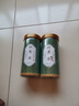 龍井茶綠茶新茶茶葉濃香型散裝春茶自己喝500g 500g (初選款)90以上嫩葉(罐裝) 曬單實(shí)拍圖