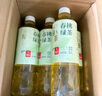 統(tǒng)一 無糖春拂綠茶0糖0脂100%真茶萃取原味茶飲料500ml*15瓶 曬單實拍圖