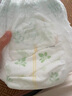 MOONY尤妮佳moony蘇菲慕怡小風(fēng)窗開心褲拉拉褲XL26透氣親膚尿不濕 曬單實(shí)拍圖