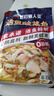 叮叮懶人菜0添加酸菜魚 450g*3袋 鮮活黑魚片 海鮮速食 生鮮預制菜加熱即食 曬單實拍圖