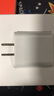 京東京造20W蘋果充電器套裝適用蘋果8-14含Lightning數(shù)據(jù)線蘋果13充電線氮化鎵iPhone充電器快充充電頭 曬單實(shí)拍圖
