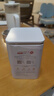 京東京造 茉莉花茶特級(jí)濃香型250g罐裝 香茶毛尖茶葉自己喝茶葉自營(yíng)送禮袋 曬單實(shí)拍圖