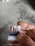 歐姆龍繼電器5 8腳G2R-1 2 1A 1-E-5V 12V DC24V G2R-2-24VDC G2R-2-12VDC 【兩開(kāi)兩閉8腳5A】 曬單實(shí)拍圖