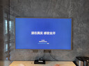 三星（SAMSUNG） 一級能效補貼 Frame畫壁藝術(shù)電視 LS03F系列 AI電視 144Hz 量子點 支持換新補貼 85英寸 QA85LS03FAJXXZ 曬單實拍圖