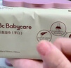 巴厘小豬新生兒嬰兒衣服秋冬季加厚保暖連腳綁帶和尚服哈衣寶寶春季連體衣 【杏】夢(mèng)幻月空 66cm 曬單實(shí)拍圖
