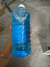 榮力汽車(chē)玻璃水去油膜車(chē)用除蟲(chóng)膠雨刮強力去污防凍濃縮玻璃水四季通用 1000ml試用裝 0度以上可用【去污型】適用南方 曬單實(shí)拍圖